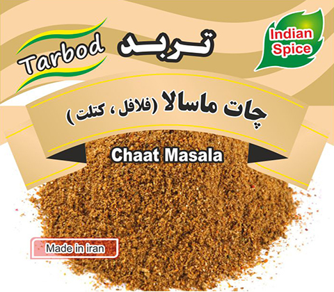 ادویه چات ماسالا