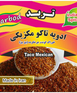 ادویه تاکو مکزیکی