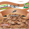 گلپر ممتاز