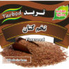 تخم کتان
