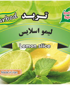 لیمو اسلایس