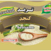 پودرکنجد