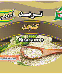 پودرکنجد