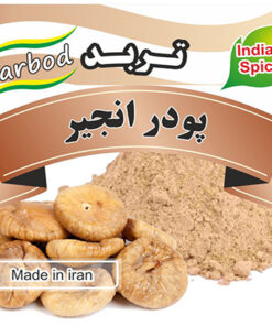 پودر انجیر